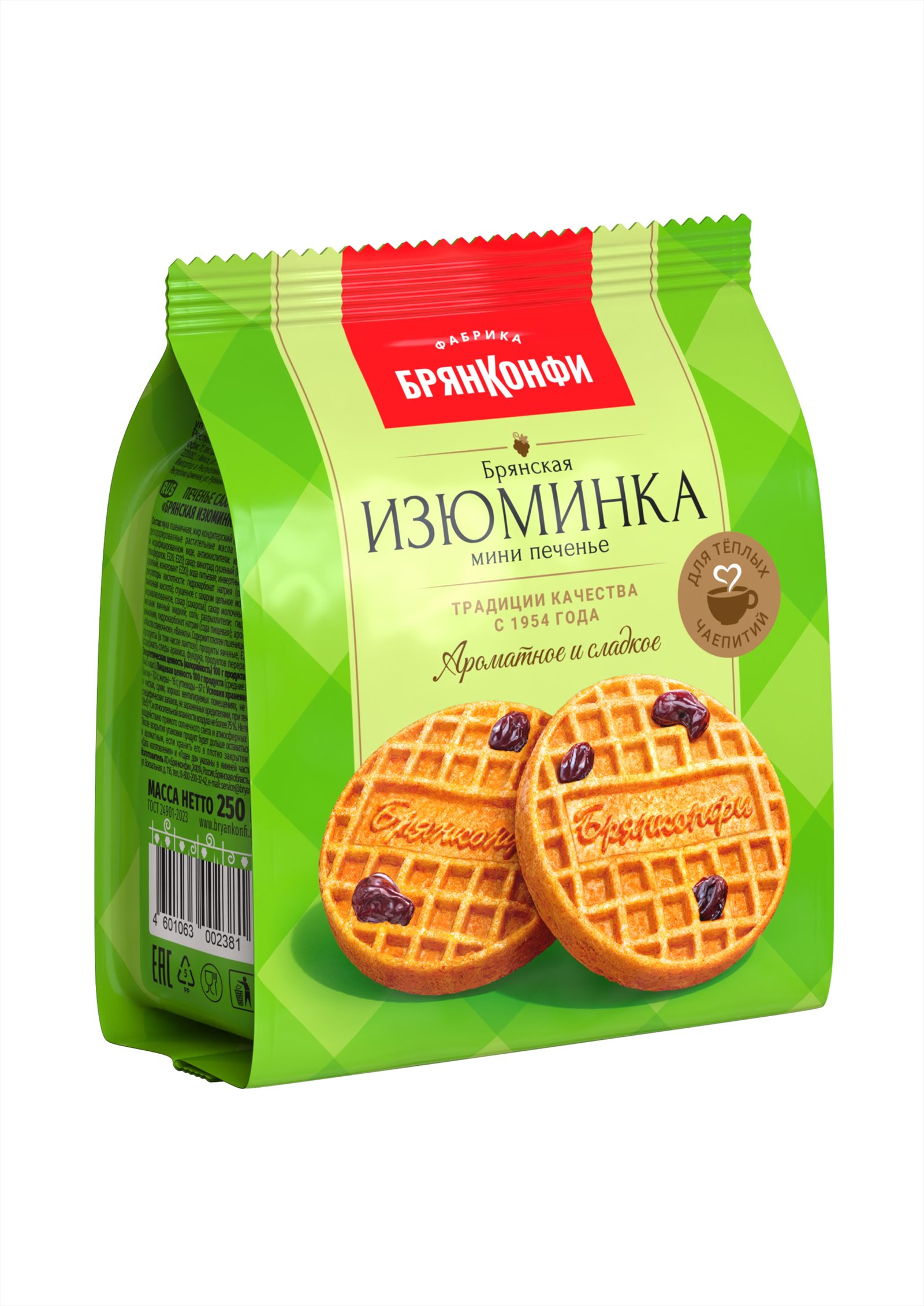 Bryankonfi 250 - fotografija pakovanja