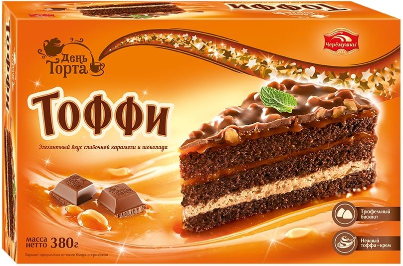 Cheremushki Tort «Toffi» 380g