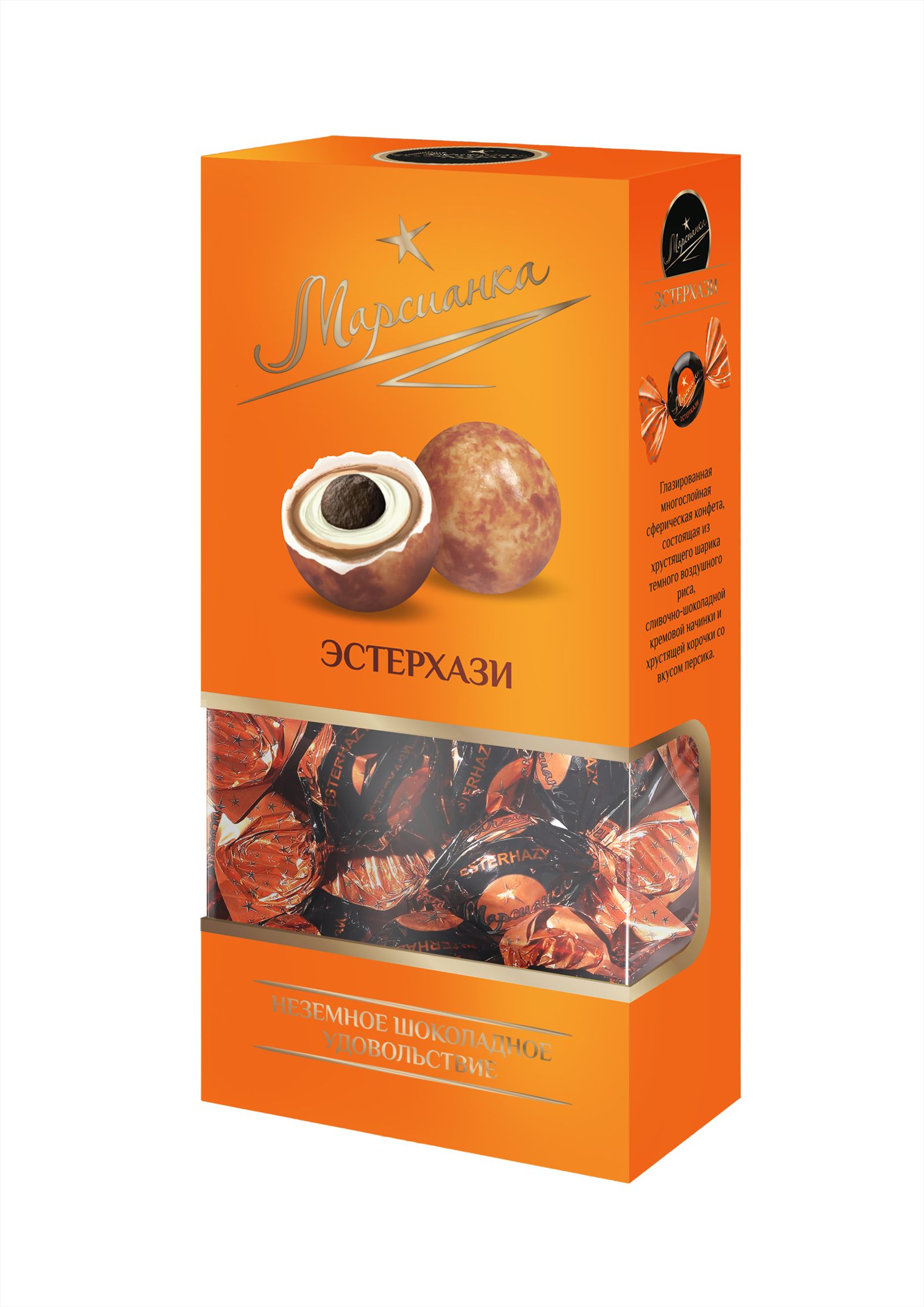 Marsianka Marsianka Esterhazy 180g