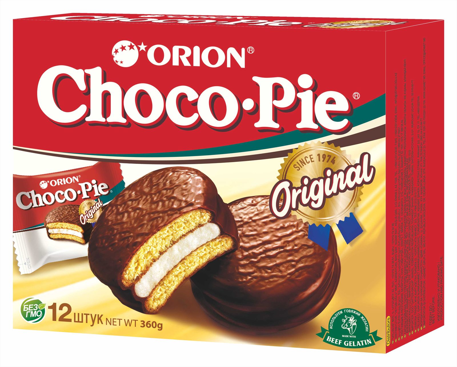 Orion World Biskvit Čoko Paj / MASNI BISKVIT PUNJEN MLEČN6IM FILOM, PRELIVEN KAKAO PRELIVOM 360g