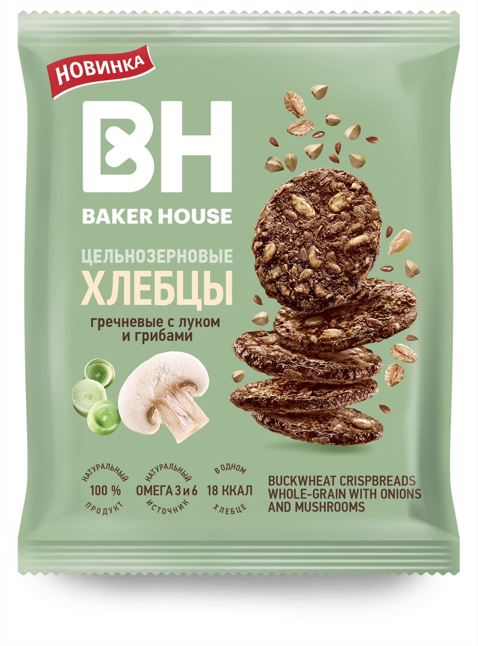 Ramenski Konditerski Kombinat Rkk 07 Product - fotografija pakovanja